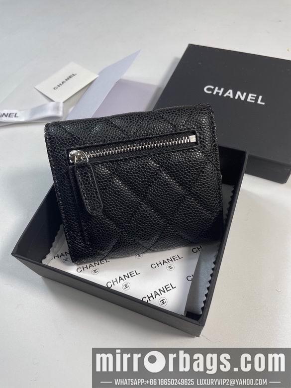 1:1 Replica Chanel Bags 50086 YG 4colour