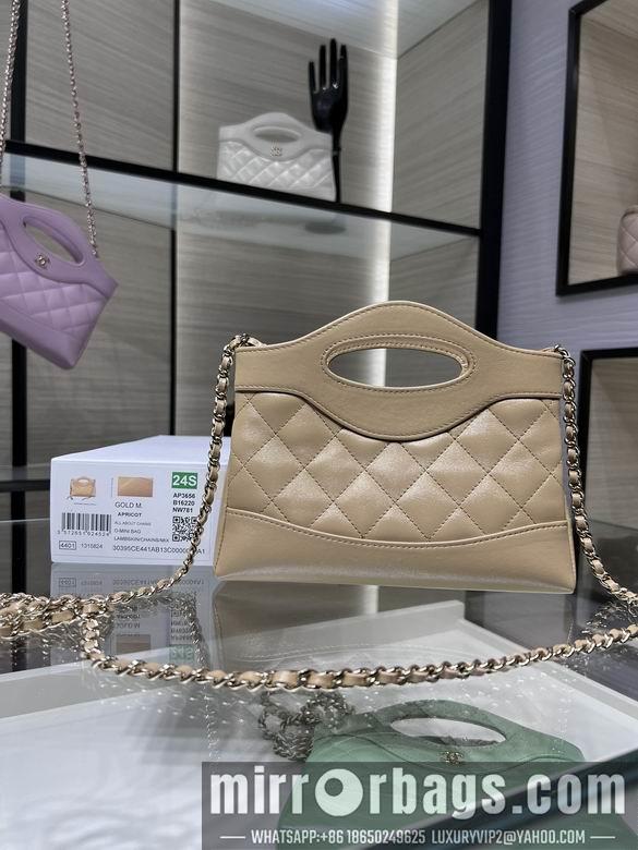 1:1 Replica Chanel Bags AP3656Y8680 17.5X20.5cm WO 4colour
