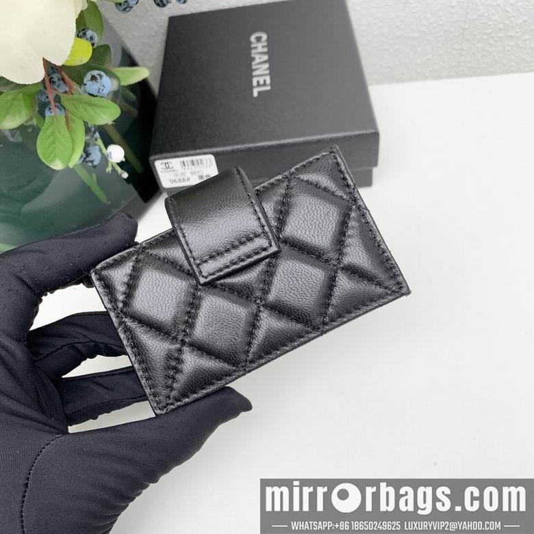 1:1 Replica Chanel Bags 9688 2X10.5X6.5cm ZC 4colour