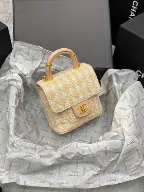 1:1 Replica Chanel Bags 15.5X15X7.5cm 060111 DN 4colour