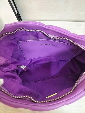 1:1 Replica Chanel Bags hobo AS3321 24X6X17.5cm WO  4colour