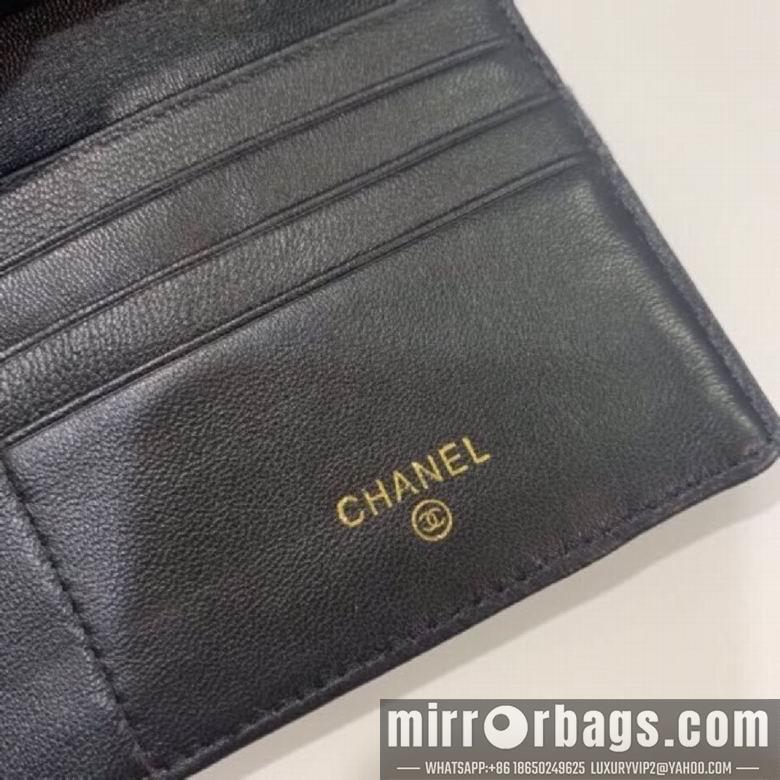 1:1 Replica Chanel Bags WL31506 16X10