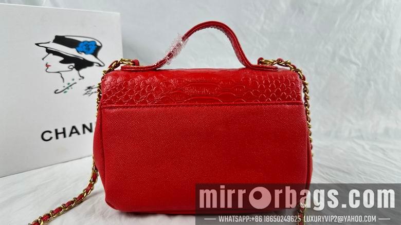 1:1 Replica Chanel Bags 8828 21X14X7cm WO 4colour