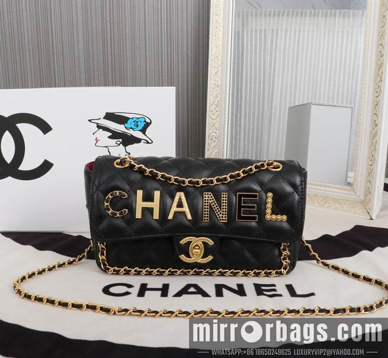 1:1 Replica Chanel Bags 8257 23X14X7cm XMY