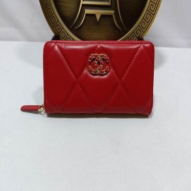 1:1 Replica Chanel Bags 0848 20X11X2.5cm