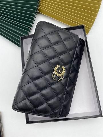 1:1 Replica Chanel Bags WL1794
