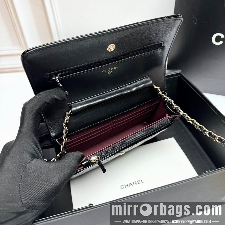 1:1 Replica Chanel Bags 33814 20X13X5cm XMY 2colour-1