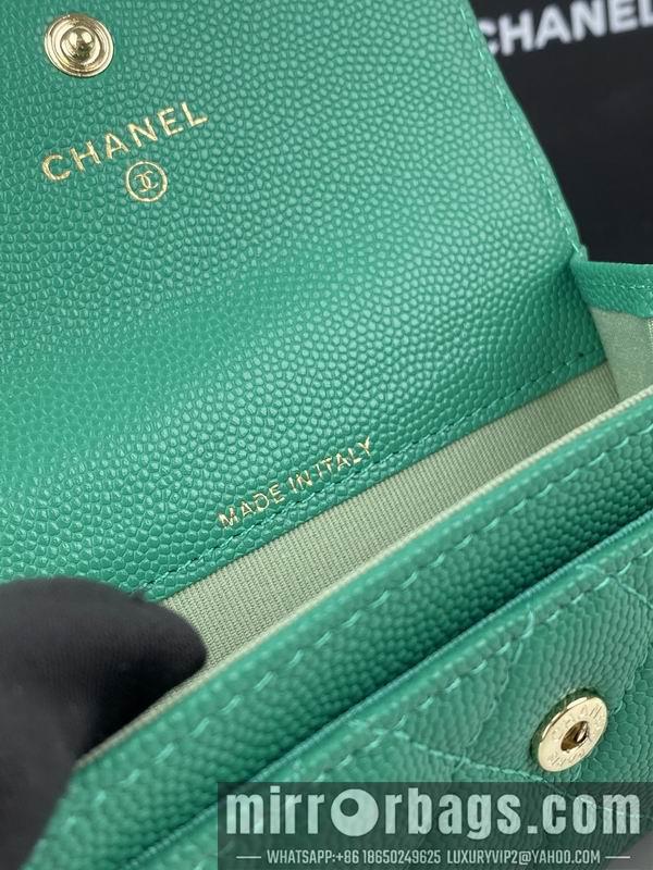 1:1 Replica Chanel Bags Chanel AP3187中球纹11x8.5x3cm zy