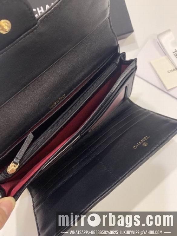 1:1 Replica Chanel Bags WL31506 16X10