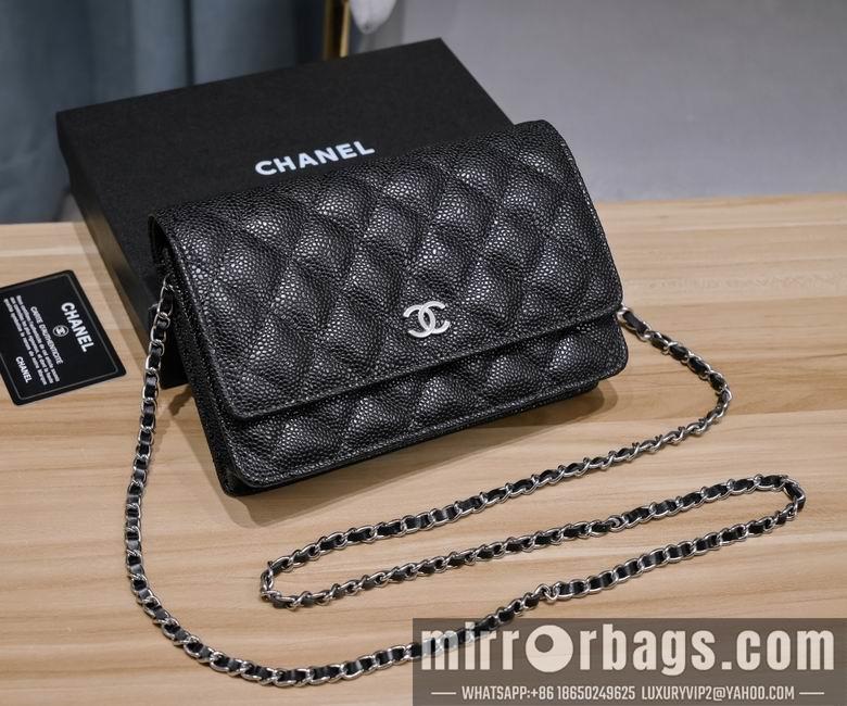 1:1 Replica Chanel Bags 6119-3 19x12.5x4cm