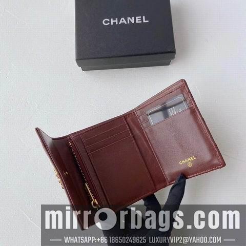 1:1 Replica Chanel Bags WL3539