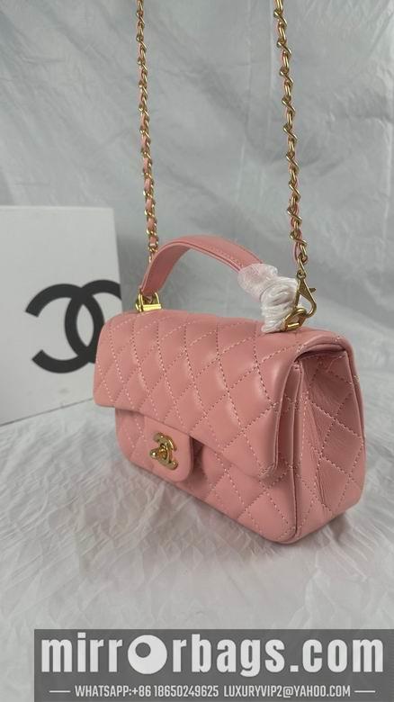 1:1 Replica Chanel Bags 8259 20X12X6cm WO 4colour