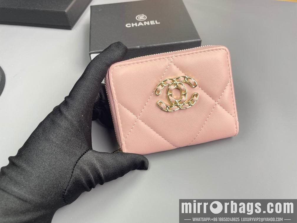 1:1 Replica Chanel Bags Chanel P0945 11.5x8cm zy
