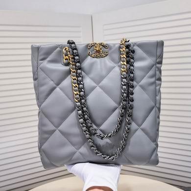 1:1 Replica Chanel Bags AS3519 30X37X10cm WO 3colour