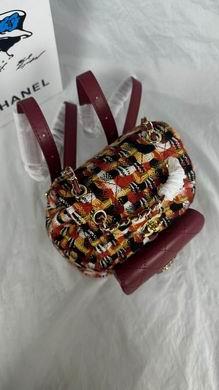 1:1 Replica Chanel Bags 208-1 17X17X10cm WO 2colour