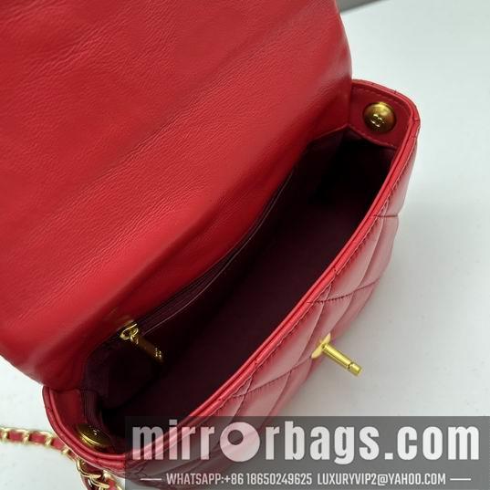 1:1 Replica Chanel Bags Chane1 742 21x14x7cm ww