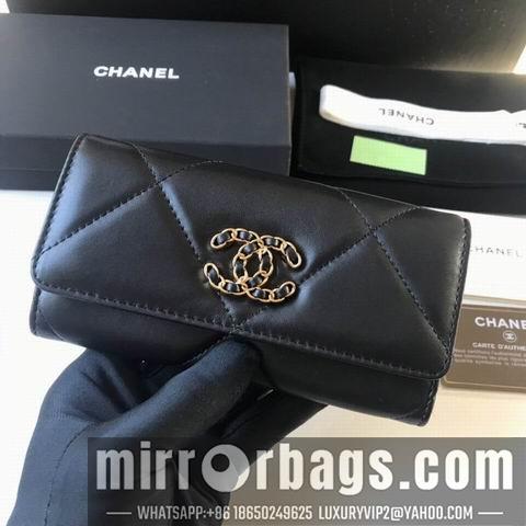 1:1 Replica Chanel Bags WLAP0953