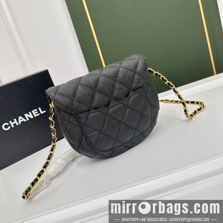 1:1 Replica Chanel Bags 3612 20X16X5cm WO  4colour