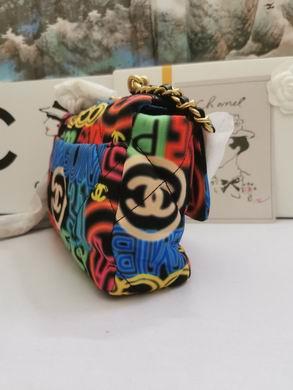 1:1 Replica Chanel Bags 1688 26X17X8cm WO