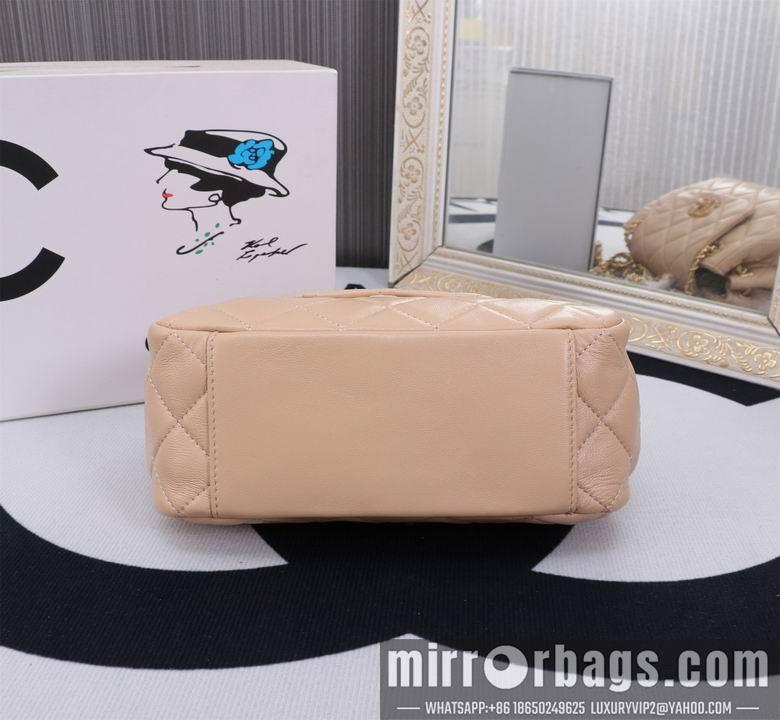 1:1 Replica Chanel Bags 8855 23X17X9cm XMY 4colour