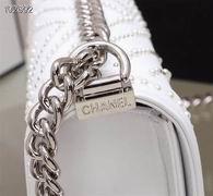 1:1 Replica Chanel Bags WO67086 25cm