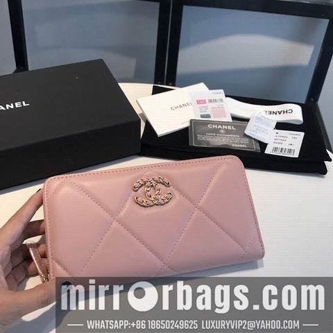 1:1 Replica Chanel Bags GY0946