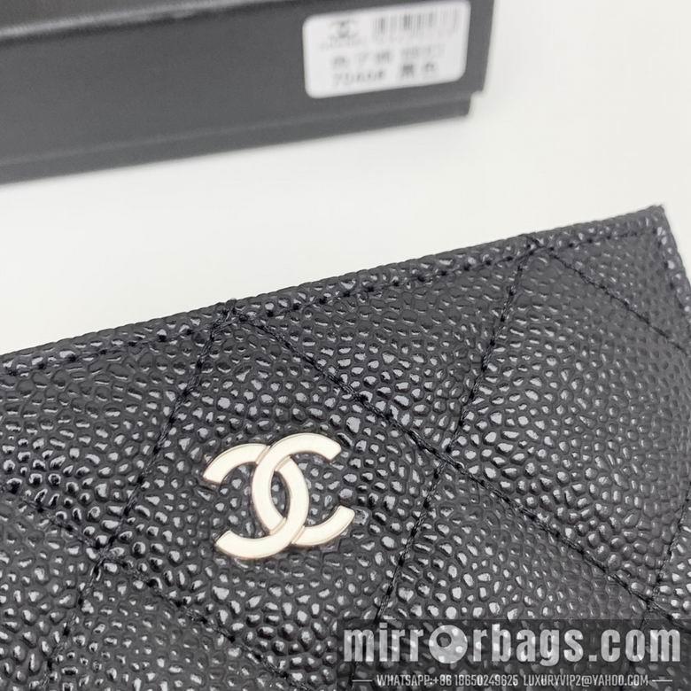 1:1 Replica Chanel Bags 7046 11X9X2cm ZC 4colour