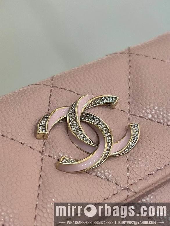1:1 Replica Chanel Bags 11X8.5X3cm 092721 YG 3colour
