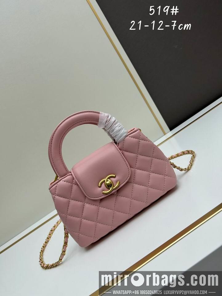 1:1 Replica Chanel Bags Chanel Kelly 519 21x12x7cm jj1