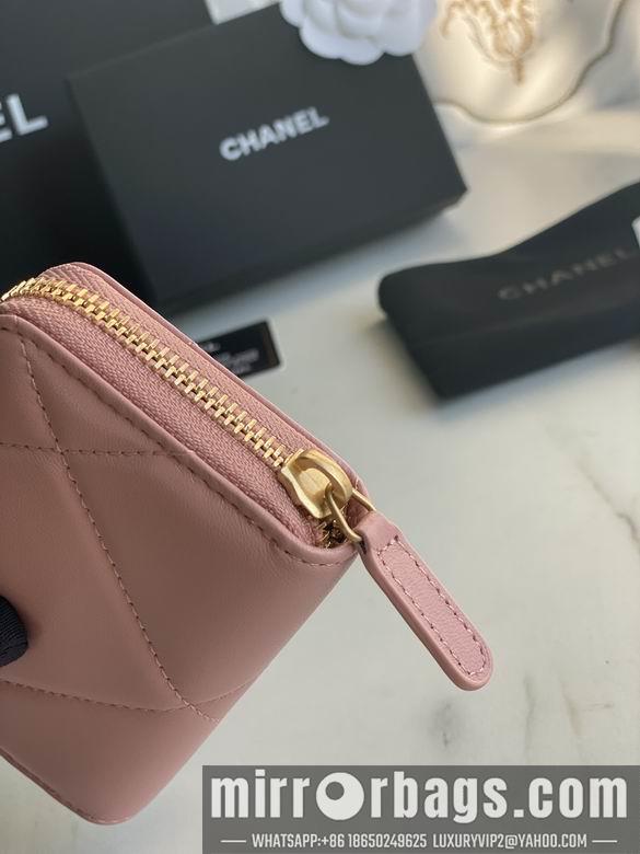 1:1 Replica Chanel Bags AP0949 7.5X2X11cm YG 4colour