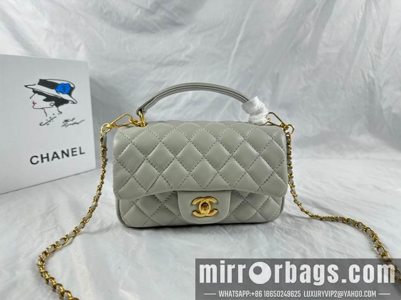 1:1 Replica Chanel Bags 8259 20X12X6cm WO 4colour
