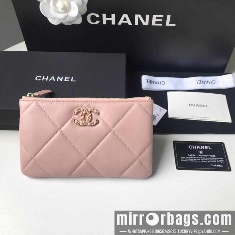 1:1 Replica Chanel Bags BTAP1059 20X12.2X1