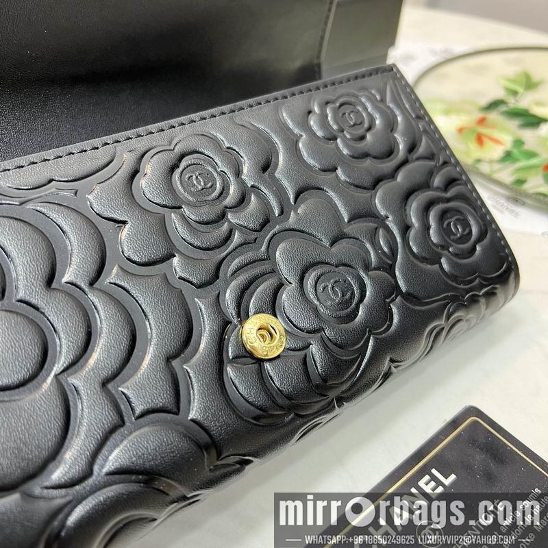 1:1 Replica Chanel Bags 50096 19X10cm ZY