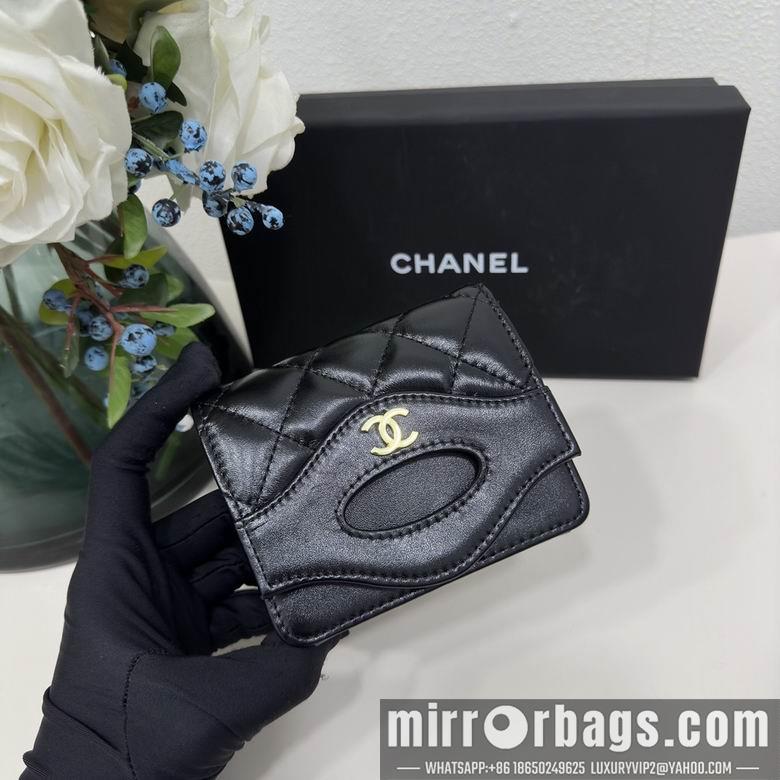 1:1 Replica Chanel Bags 666-1 11X9X3cm ZC