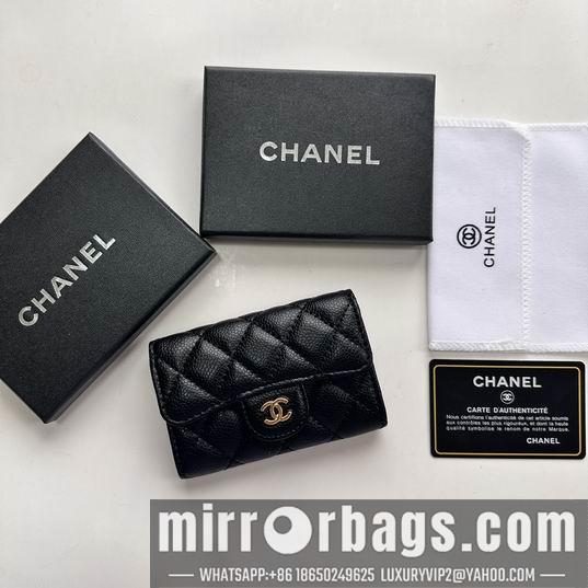 1:1 Replica Chanel Bags Chanel A0214 11x8.5x3cm zy