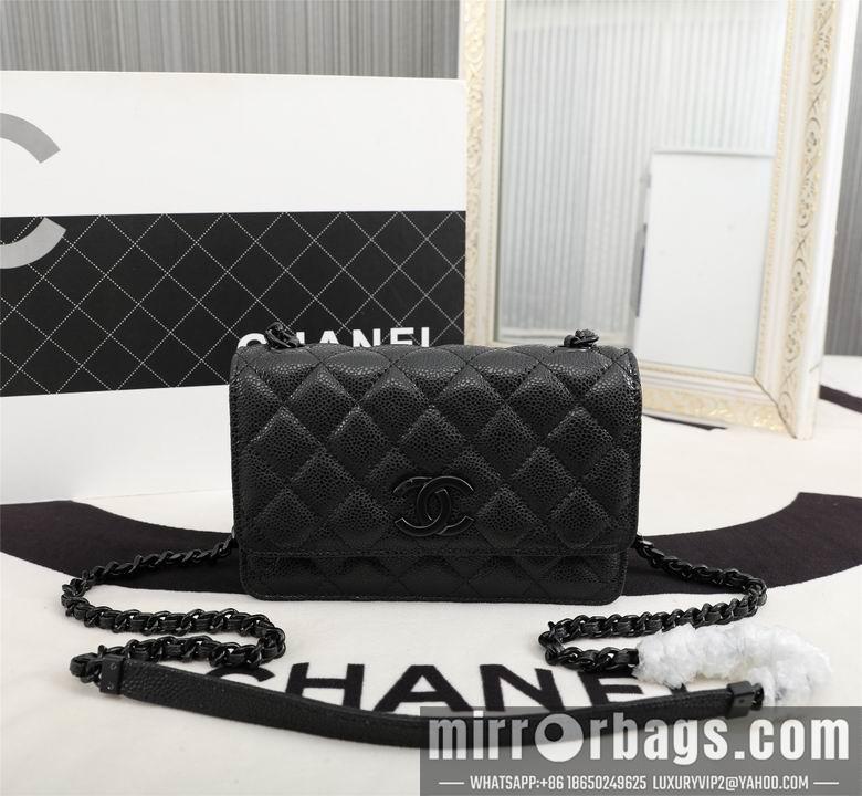 1:1 Replica Chanel Bags 1002 12.3X19.2X3.5cm WO 2colour