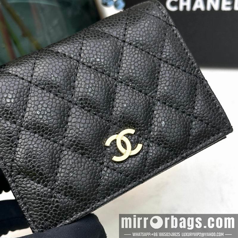 1:1 Replica Chanel Bags Chanel 7009 11x9x3cm zy