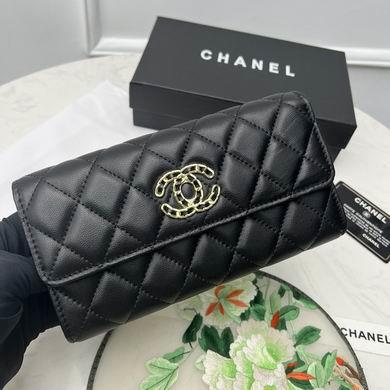 1:1 Replica Chanel Bags 6001 19X10cm ZY