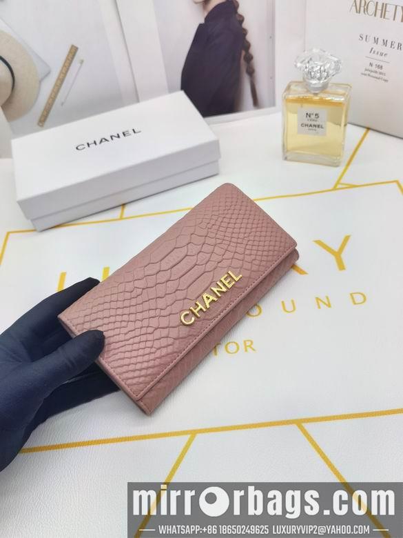 1:1 Replica Chanel Bags 8182 XMY 3colour