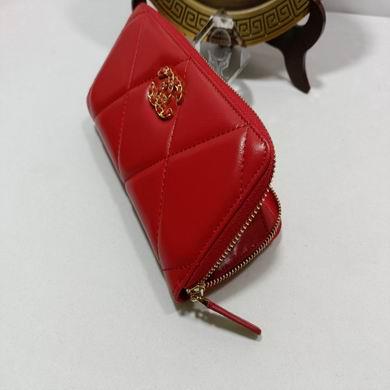 1:1 Replica Chanel Bags 0848 20X11X2.5cm