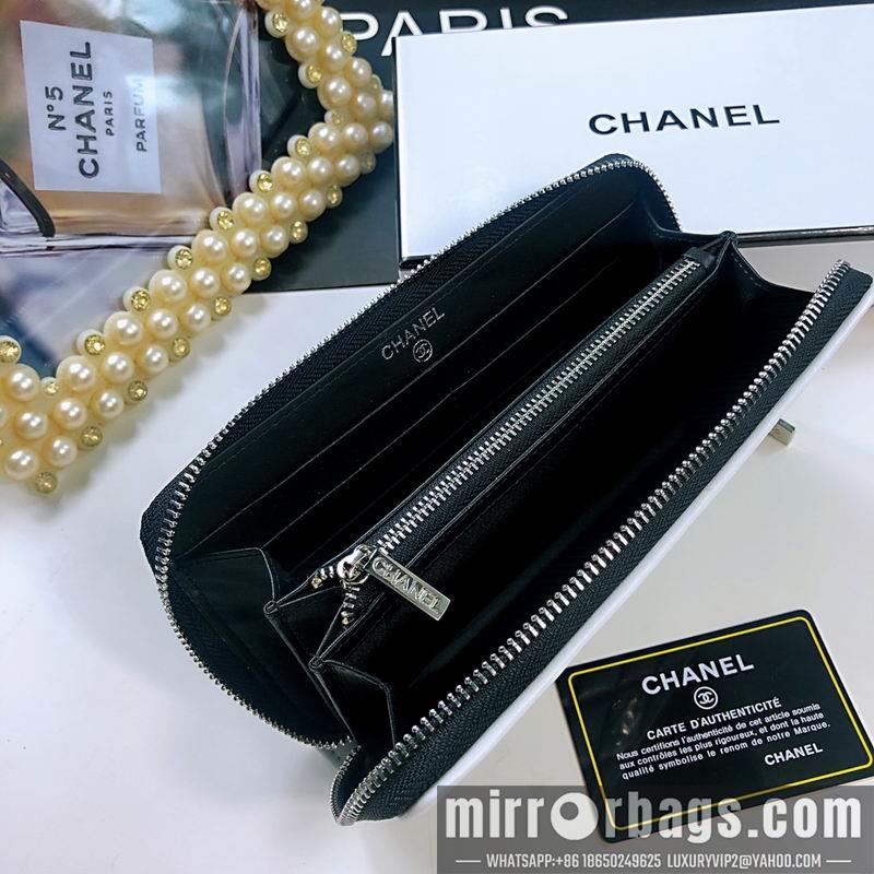 1:1 Replica Chanel Bags 027 20X10X2cm ZY