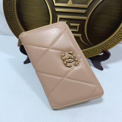 1:1 Replica Chanel Bags 0848 20X11X2.5cm