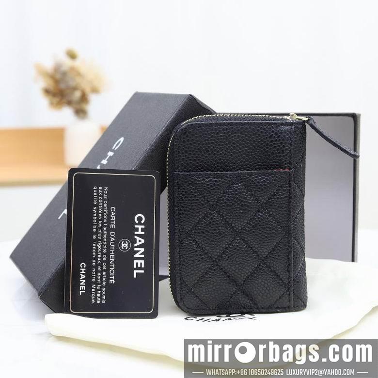 1:1 Replica Chanel Bags WL0862 7.5X2X11