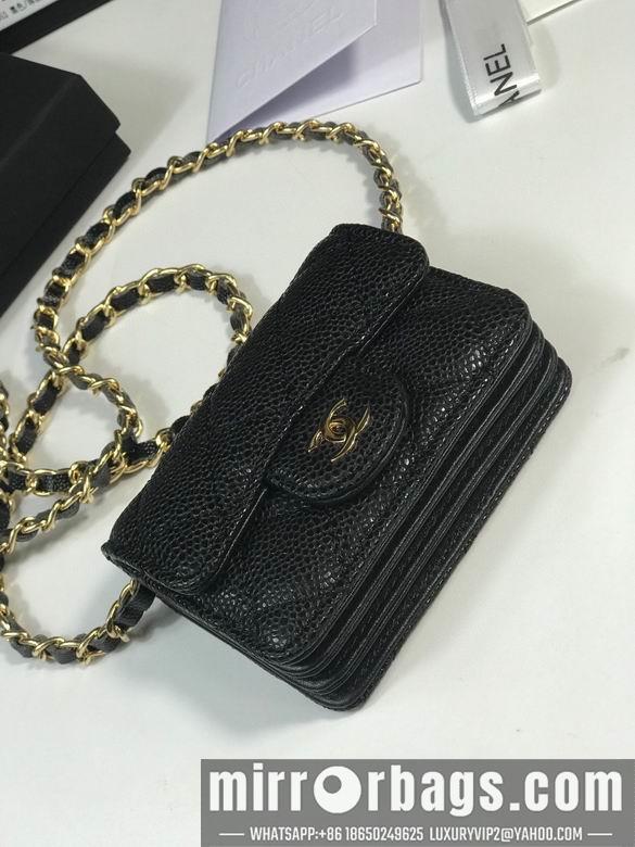 1:1 Replica Chanel Bags A1952 10.5X7.5X2.5cm
