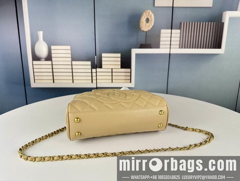 1:1 Replica Chanel Bags 3351 25X15X7cm XMY 4colour