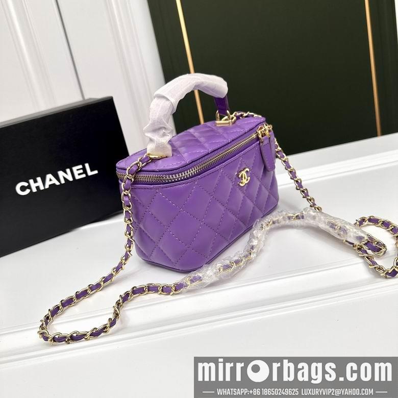 1:1 Replica Chanel Bags 6628 17X8X10cm YG 2colour