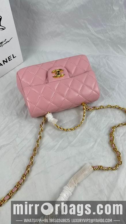 1:1 Replica Chanel Bags 749 13X21X8cm WO 4colour