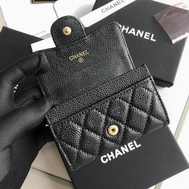 1:1 Replica Chanel Bags WLA50088
