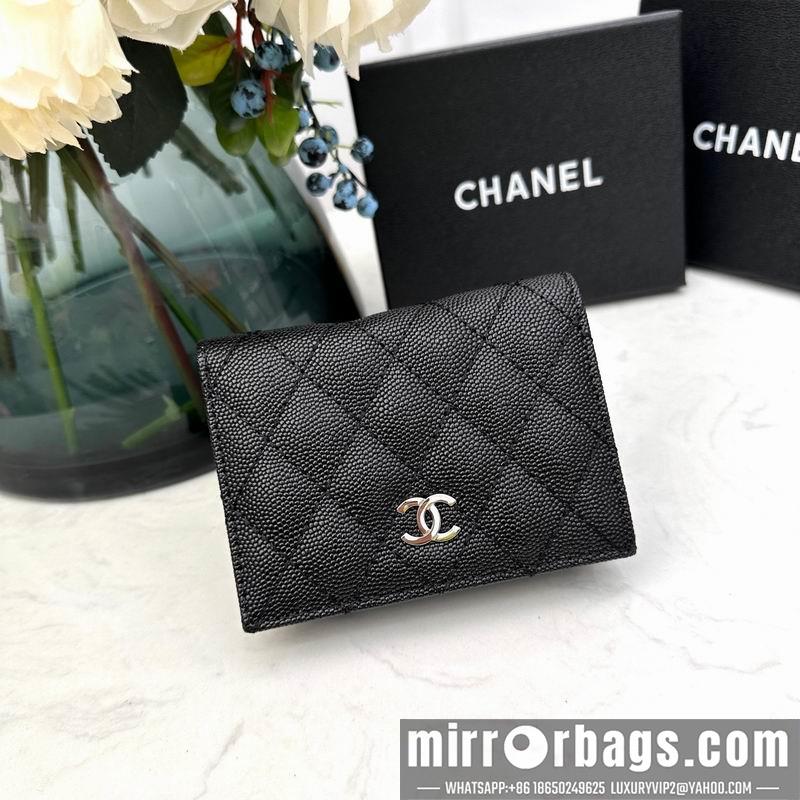 1:1 Replica Chanel Bags Chanel 7009 11x9x3cm zy