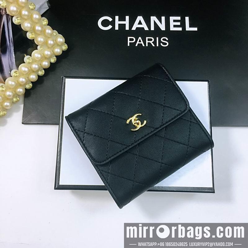 1:1 Replica Chanel Bags 025-5 10.5X10.5cm ZY